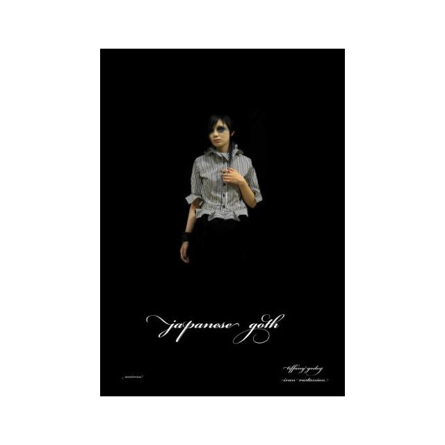 Tiffany Godoy and Ivan Vartanian's Japanese Goth is rich with amazing inspirational imagery Tiffany Godoy and Ivan Vartanian's Japanese Goth is rich with amazing inspirational imagery
